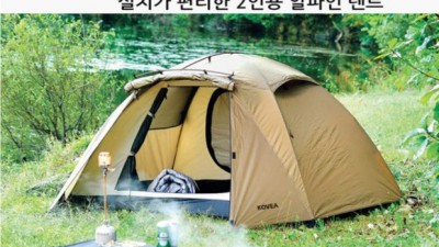 놓치면 후회! 코베아 T-Core 득템 후기 & 꿀팁 대방출 🔥